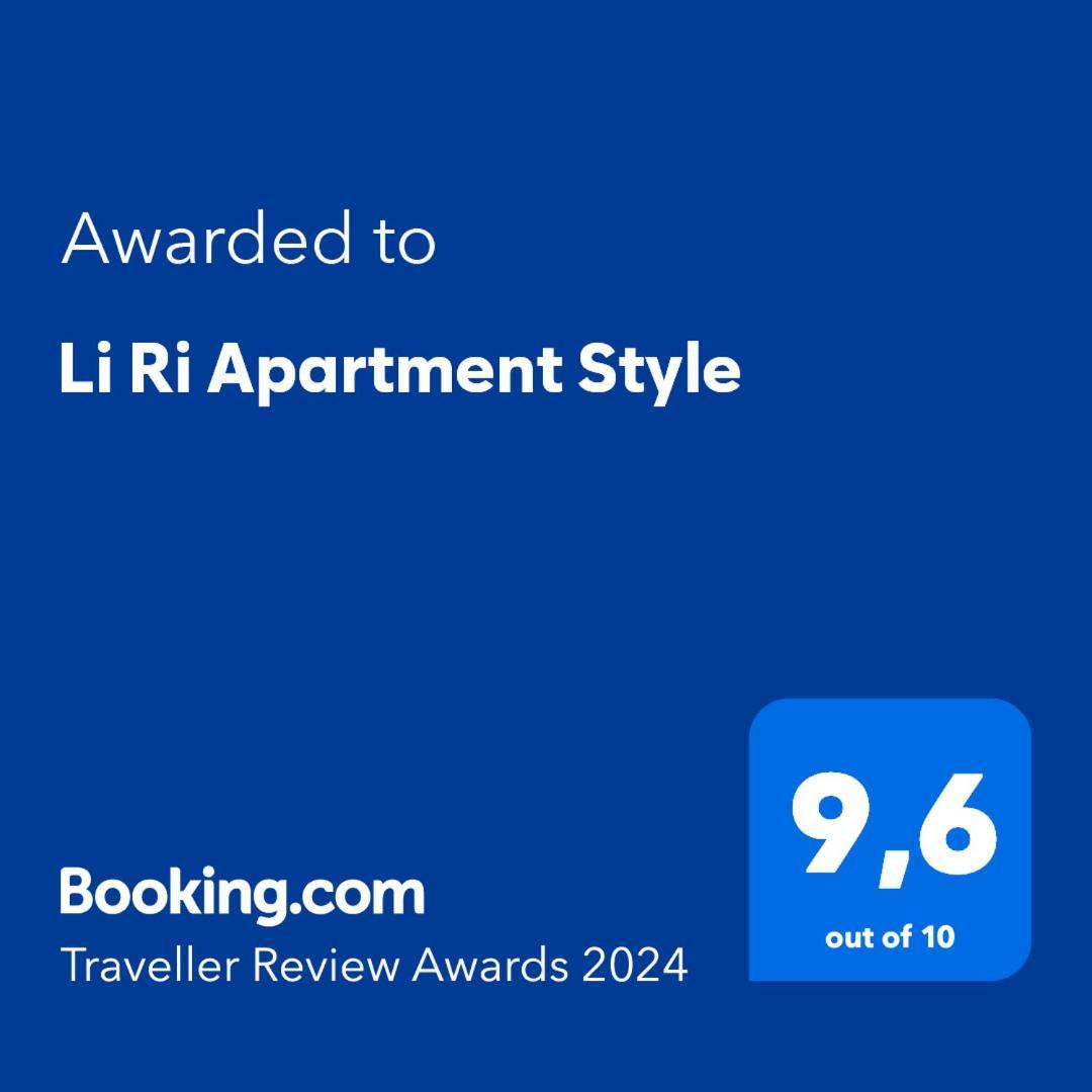 Li Ri Apartment Style 소라 외부 사진